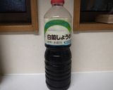 米どん(27品目不使用)作り方1写真