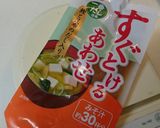 ピリ辛みそ鍋のベース作り方1写真