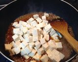 一手間加えて本格派 麻婆豆腐作り方7写真