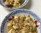 一手間加えて本格派 麻婆豆腐作り方10写真