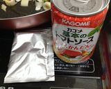 時短で簡単！ネギとちくわのイカスミパスタ作り方1写真