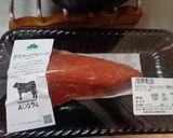 最速のサシャ肉作り方1写真