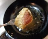 最速のサシャ肉作り方20写真