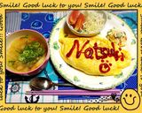 オムライス(チキンライス)の素作り方5写真