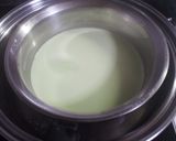 安い材料で♪「簡単枝豆スープ」作り方4写真
