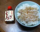 ちょー簡単温玉ごはん作り方1写真