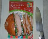 生春巻きの巻き方。 具材で見た目勝負。作り方6写真