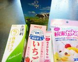 ◇牛乳かんで◇ひな祭り◇　作り方1写真
