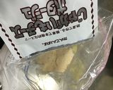 カロリー控えめマッシュポテト作り方5写真