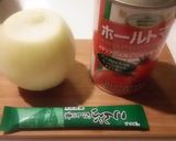 30分絶品　味わいトマトソース 作り方作り方1写真