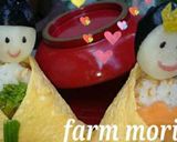 ひなまつりにも❤甘酒スムージィー作り方7写真