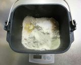 HB早焼き☆餅粉と水飴でふわもち美味パン作り方1写真