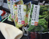 冷凍野菜のマヨ炒め作り方1写真