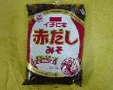 味噌カツソース♪作り方1写真
