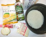 本格チーズリゾット♪簡単炊飯器リゾット作り方1写真