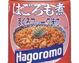 我が家のマカロニサラダ作り方5写真