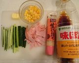 余ったきゅうりで簡単１品♪作り方1写真