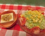 万能！ねぎ塩だれ♪作り方4写真