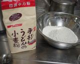 おろしうどん～手作りで作り方1写真