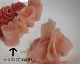 母に誉められた♡バラのいなり寿司作り方2写真
