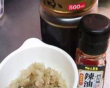 ザーサイのっけ豆腐作り方2写真