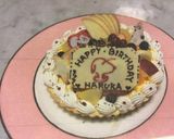 いちごタルト作り方12写真