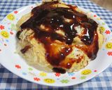 時短モダン焼き作り方11写真
