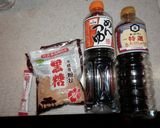 お酒のつまみに!うずらの卵の醤油漬け作り方2写真