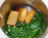 さつま揚げとニラの煮浸し･煮物・大量消費作り方5写真