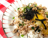 砂糖不使用！我が家の焼き肉のタレ作り方3写真