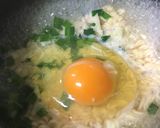 男料理推奨☆激ウマ☆スタミナラーメン作り方4写真