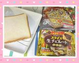 春♥お花✴生チョコ➕チーズ♥トースト作り方1写真
