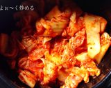 キムチ豆腐チゲ作り方3写真
