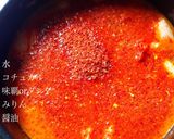 キムチ豆腐チゲ作り方4写真