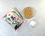 おいしい白みそ♪作り方1写真