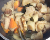 凍み大根の煮物作り方3写真