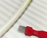 100均のネギカッターで白髪ネギ作り作り方1写真