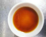 ほか弁の唐揚げに付いてるゆずしょうゆ風作り方1写真