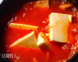 キムチ豆腐チゲ作り方6写真