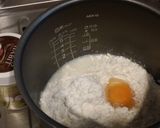 炊飯器でポン☆ココナッツおいもケーキ作り方2写真