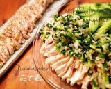 キムチ豆腐チゲ作り方17写真