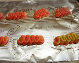卵白消費に ｻｸｻｸ♡絞り出しｸｯｷｰ作り方5写真