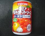 豚肉とマッシュルームとインゲンのトマト煮作り方5写真