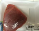 マグロのレアカツ作り方2写真