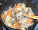 近江牛の肉じゃが作り方3写真