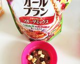 HMとグラノーラで簡単バナナクランブル☆作り方3写真