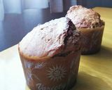 黒豆とクリームチーズのマフィン作り方8写真