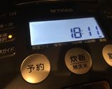 炊飯器で簡単すぎる本格無添加ハム作り方3写真