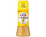 ゆで野菜の冷しゃぶサラダ作り方1写真
