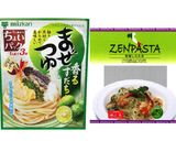 しらたきでヘルシー☆ばくだん混ぜそば作り方1写真